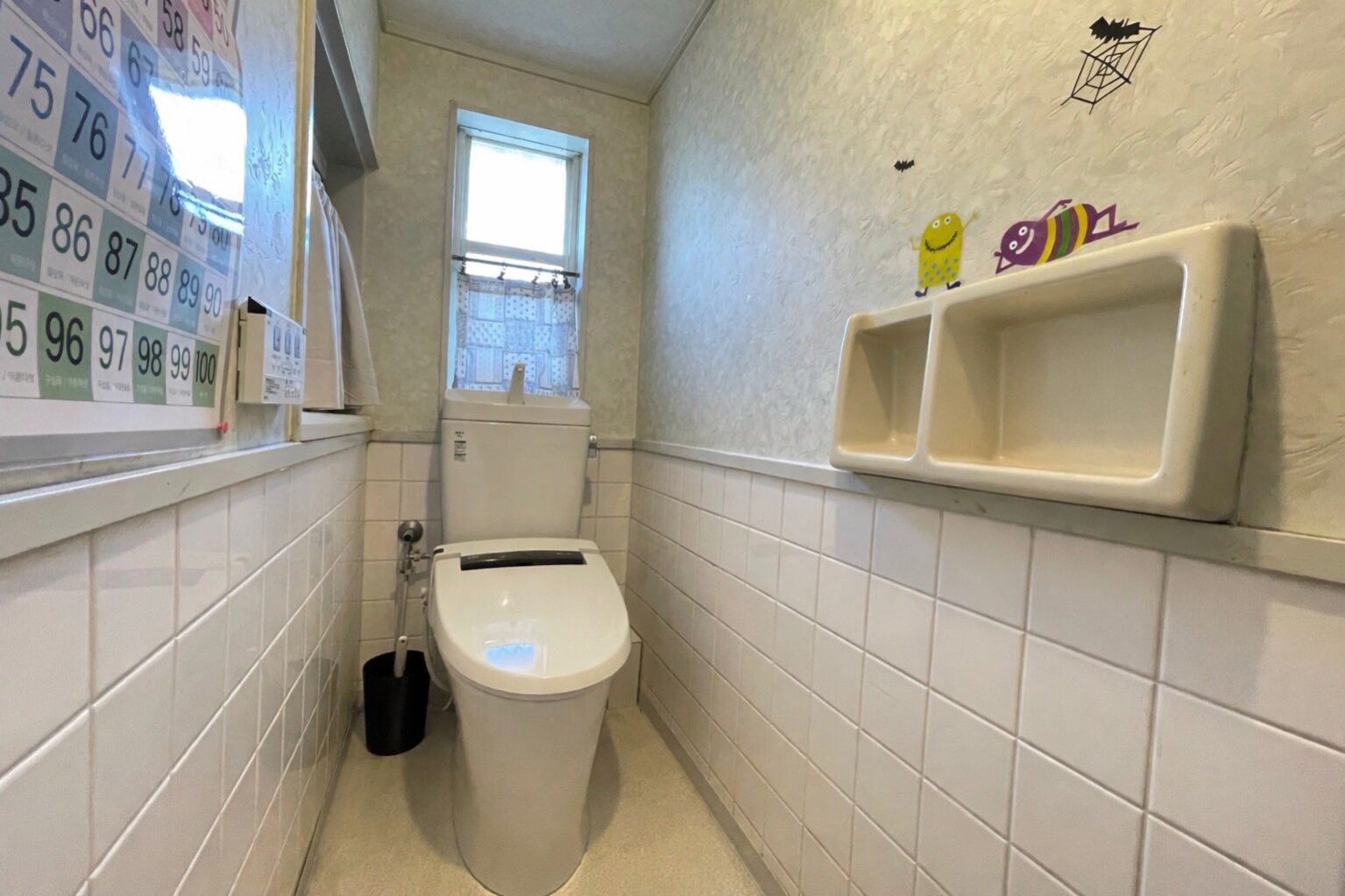 明石市魚住町西岡