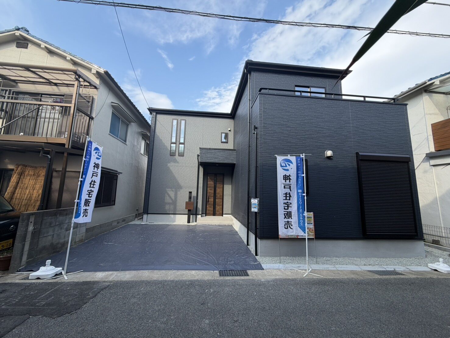 明石市魚住町清水