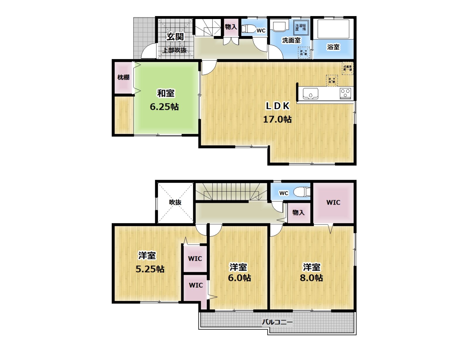 明石市魚住町西岡