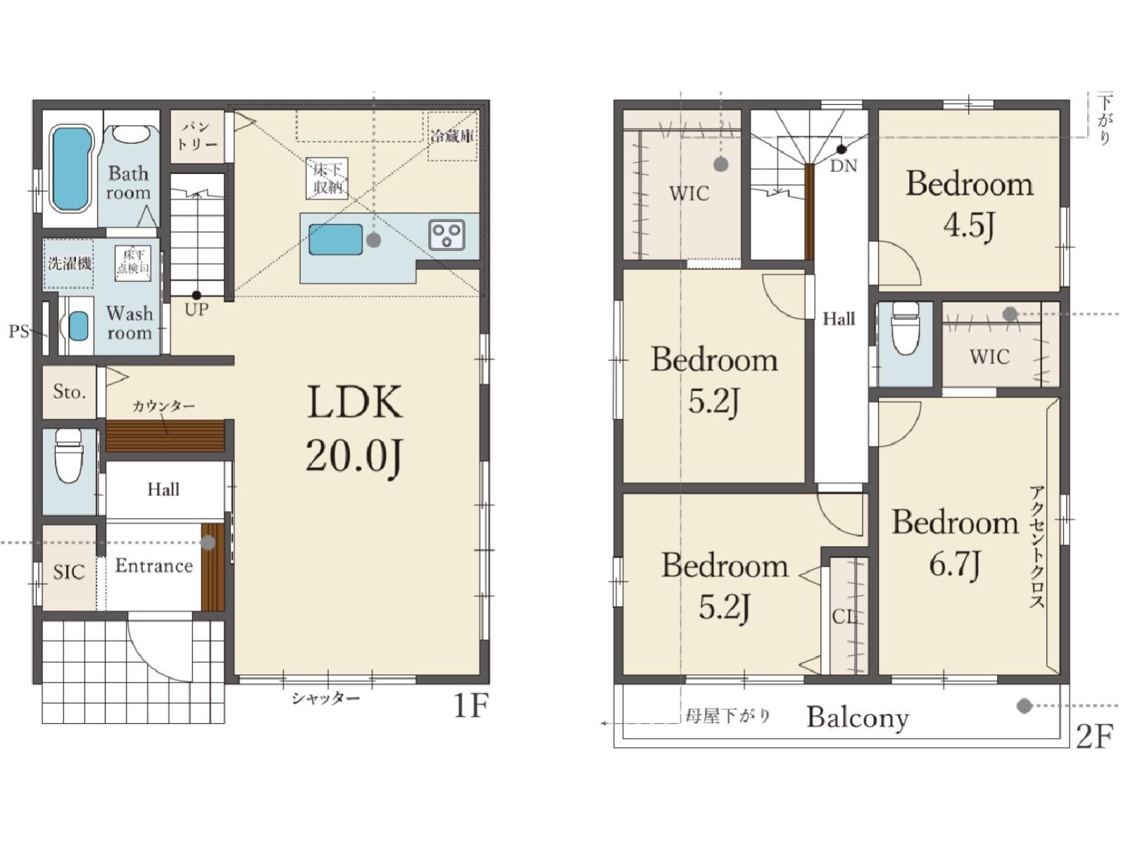 明石市大久保町山手台2丁目