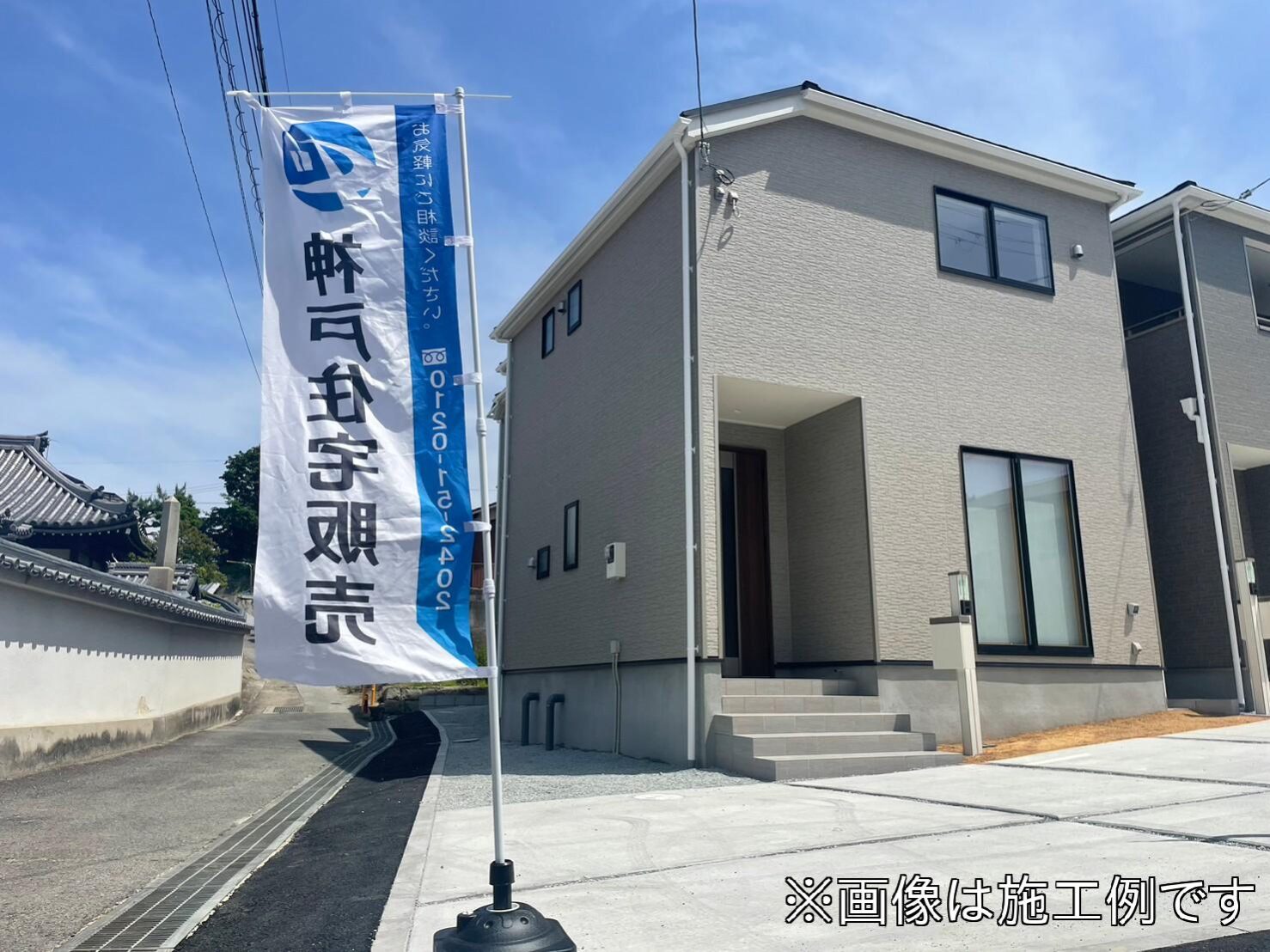 明石市二見町西二見