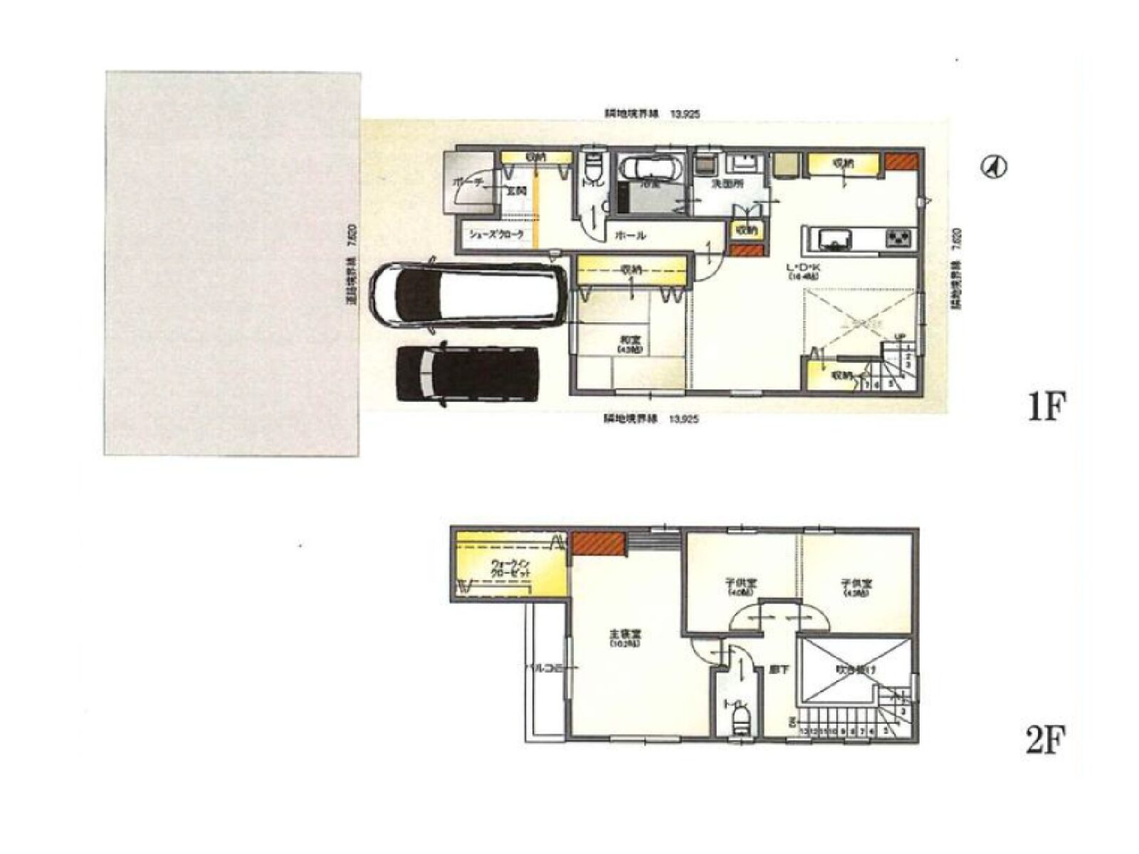 明石市明南町2丁目