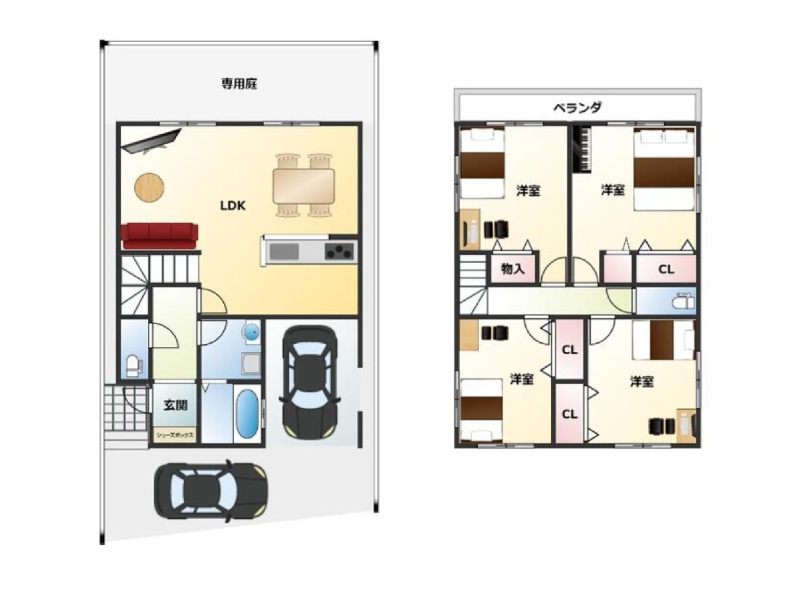 明石市魚住町西岡