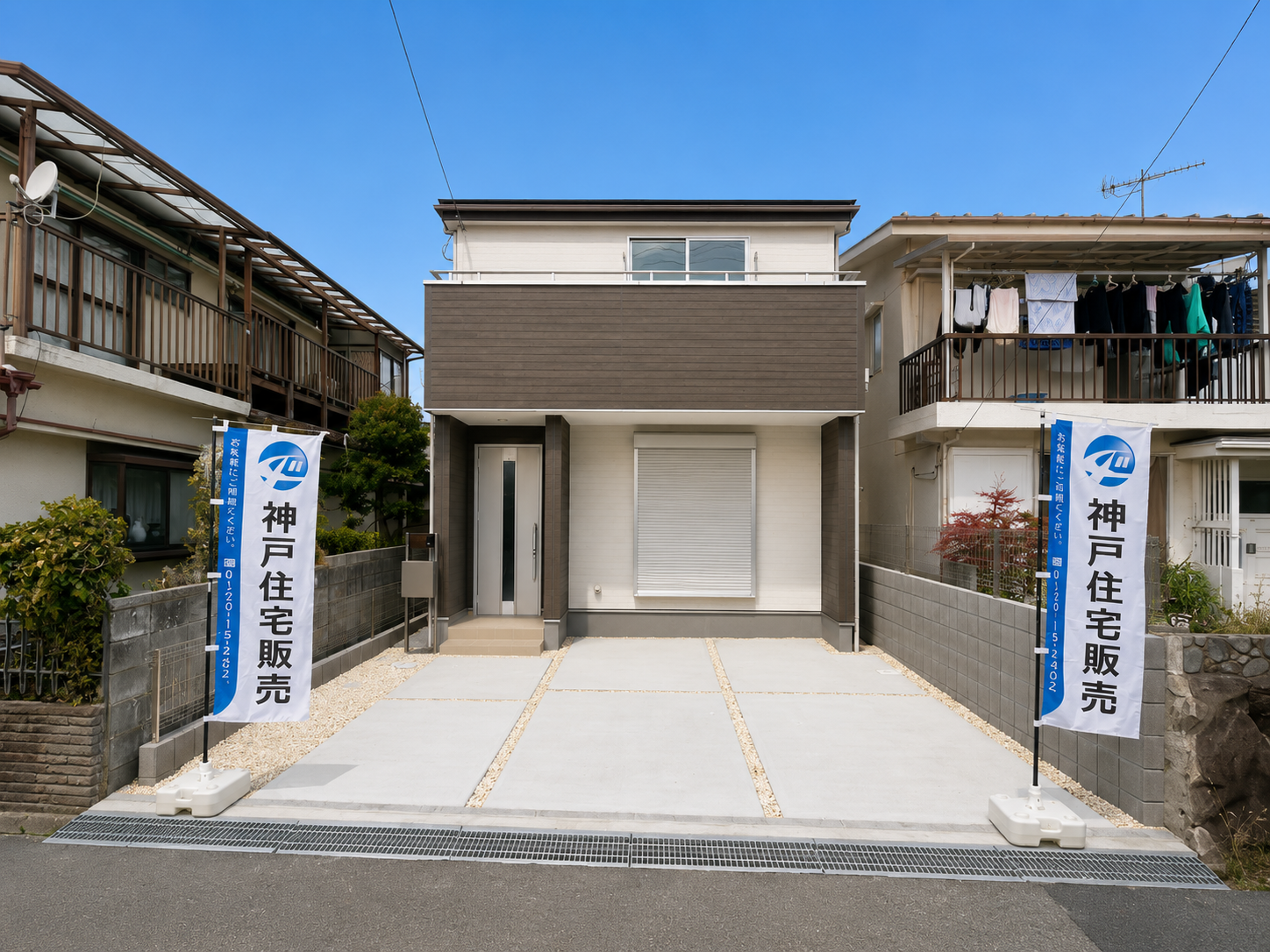 明石市大久保町西脇