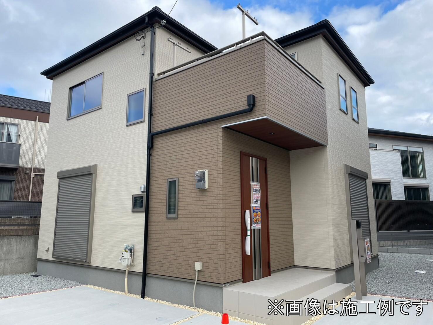 明石市大久保町江井島