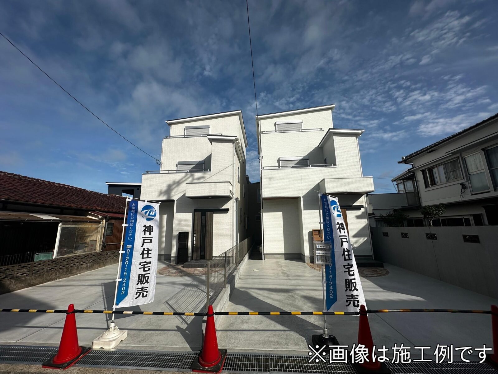 明石市大久保町西島