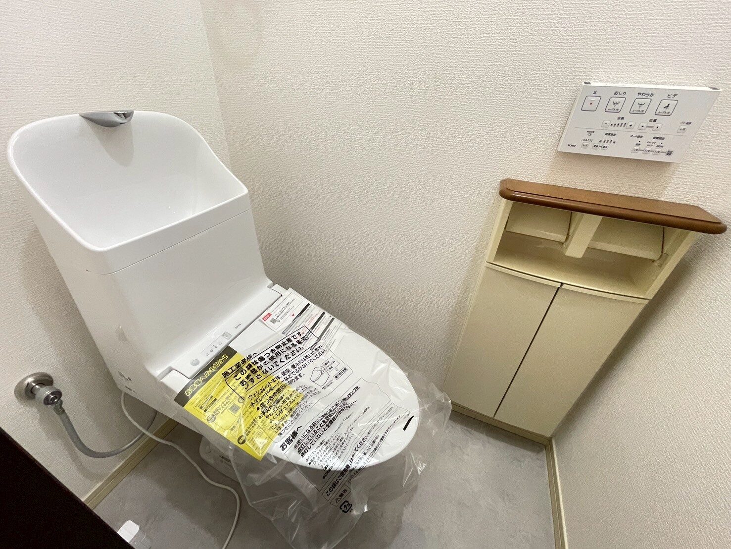 明石市松が丘1丁目