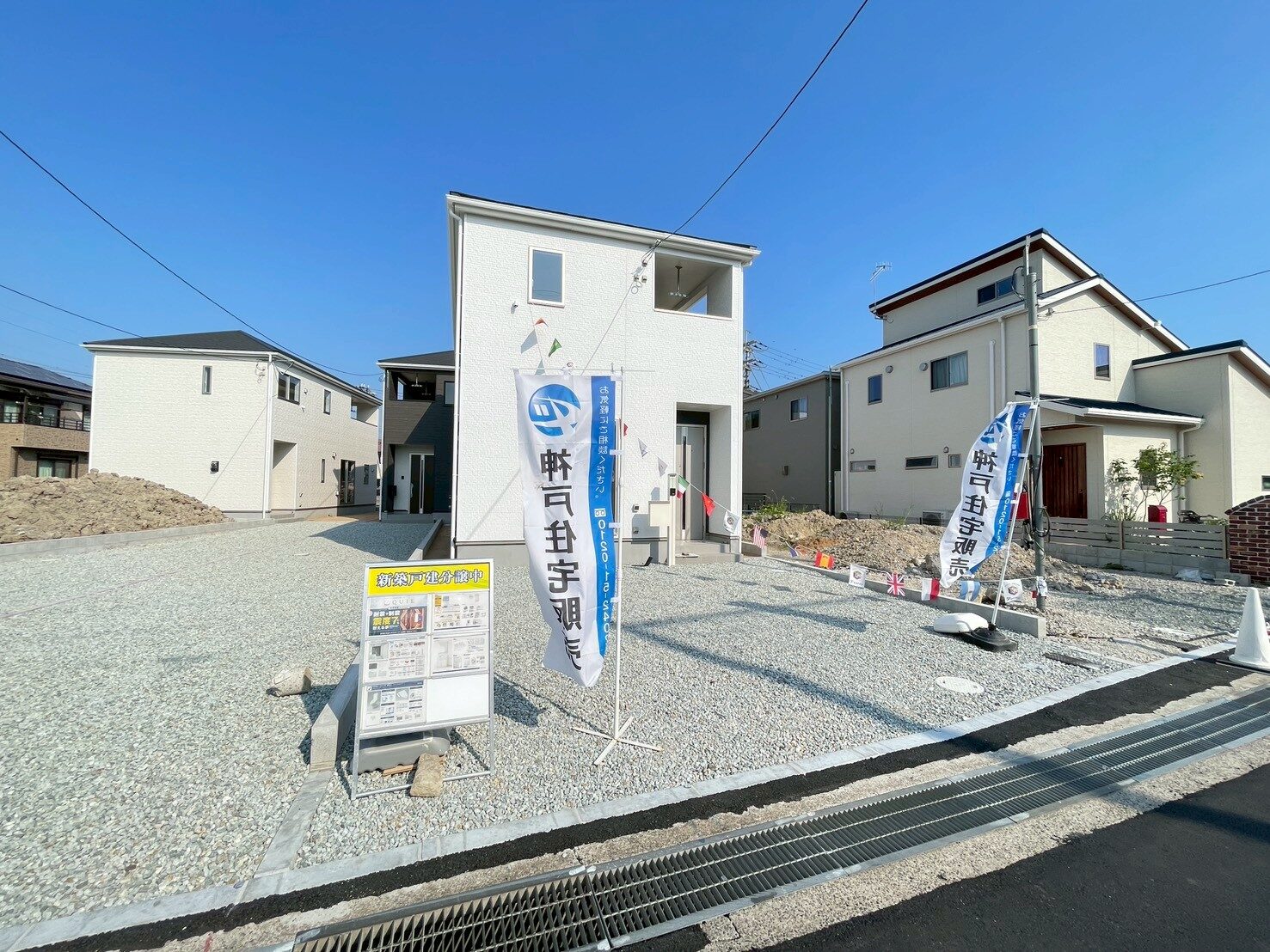 明石市二見町西二見