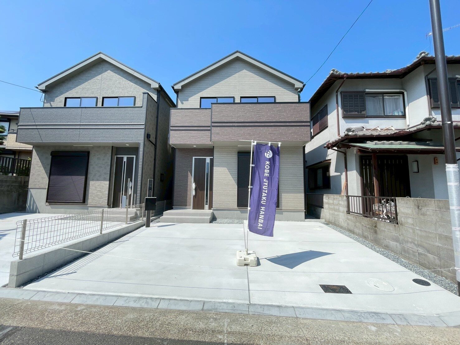 明石市大久保町西島