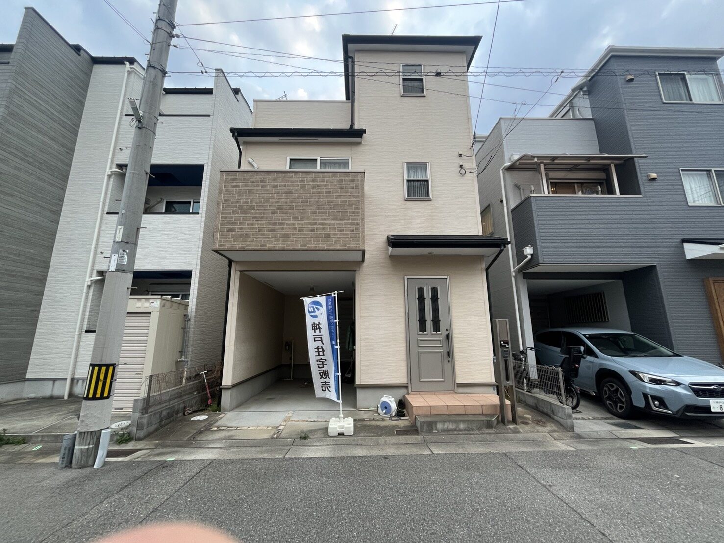 明石市大久保町山手台