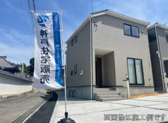 明石市魚住町西岡