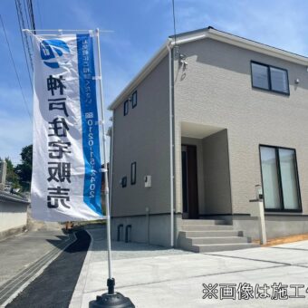 明石市魚住町西岡