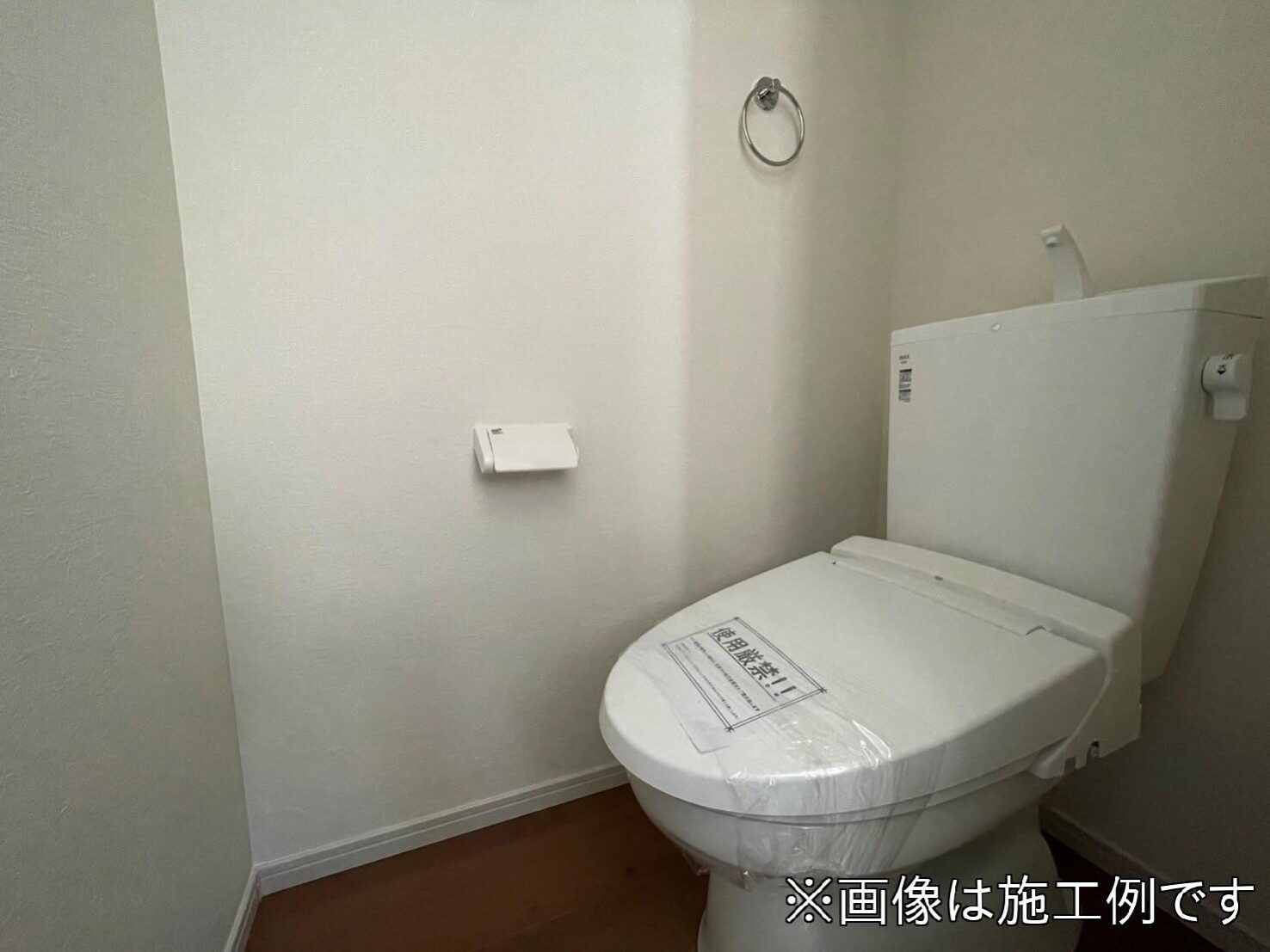 明石市大久保町大窪