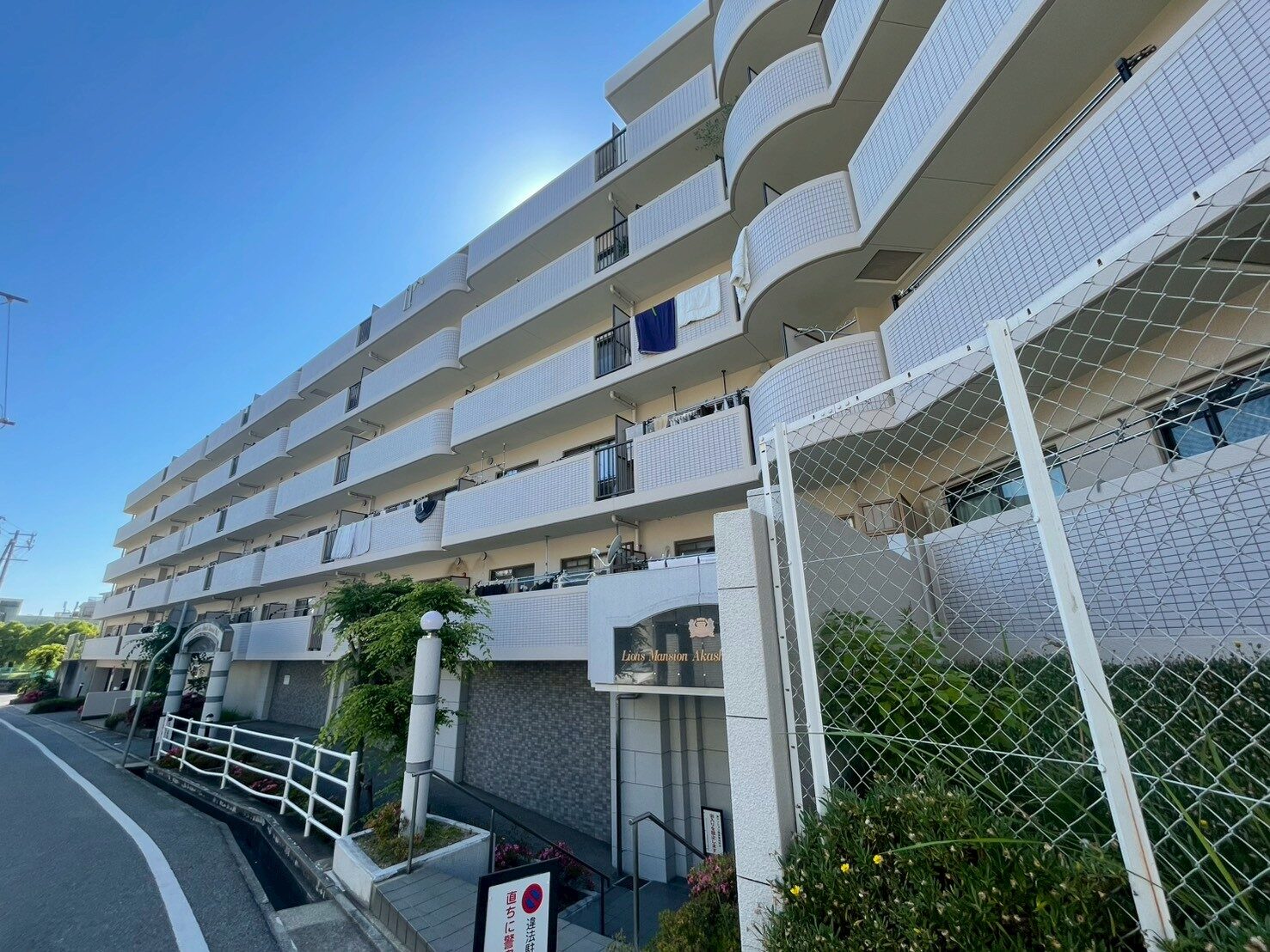 ライオンズマンション明石魚住第3 5階部分
