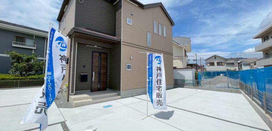 明石市二見町東二見