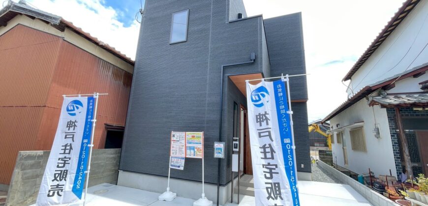 明石市大久保町江井島
