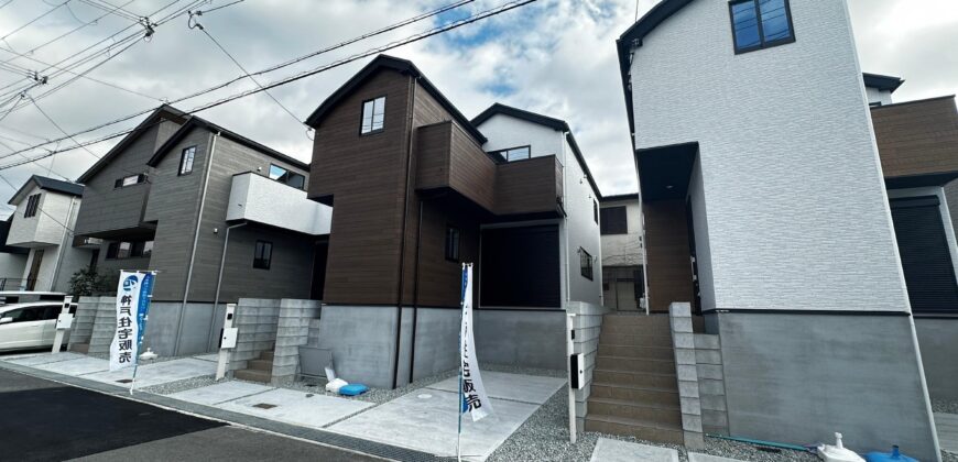 明石市魚住町西岡
