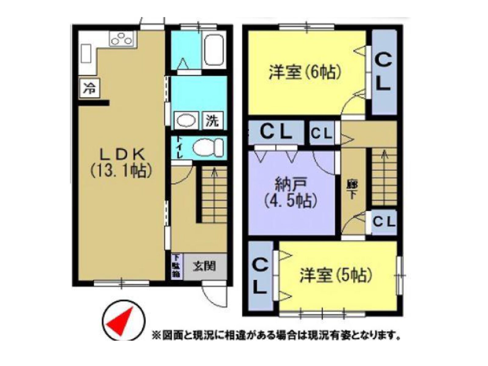 明石市二見町東二見