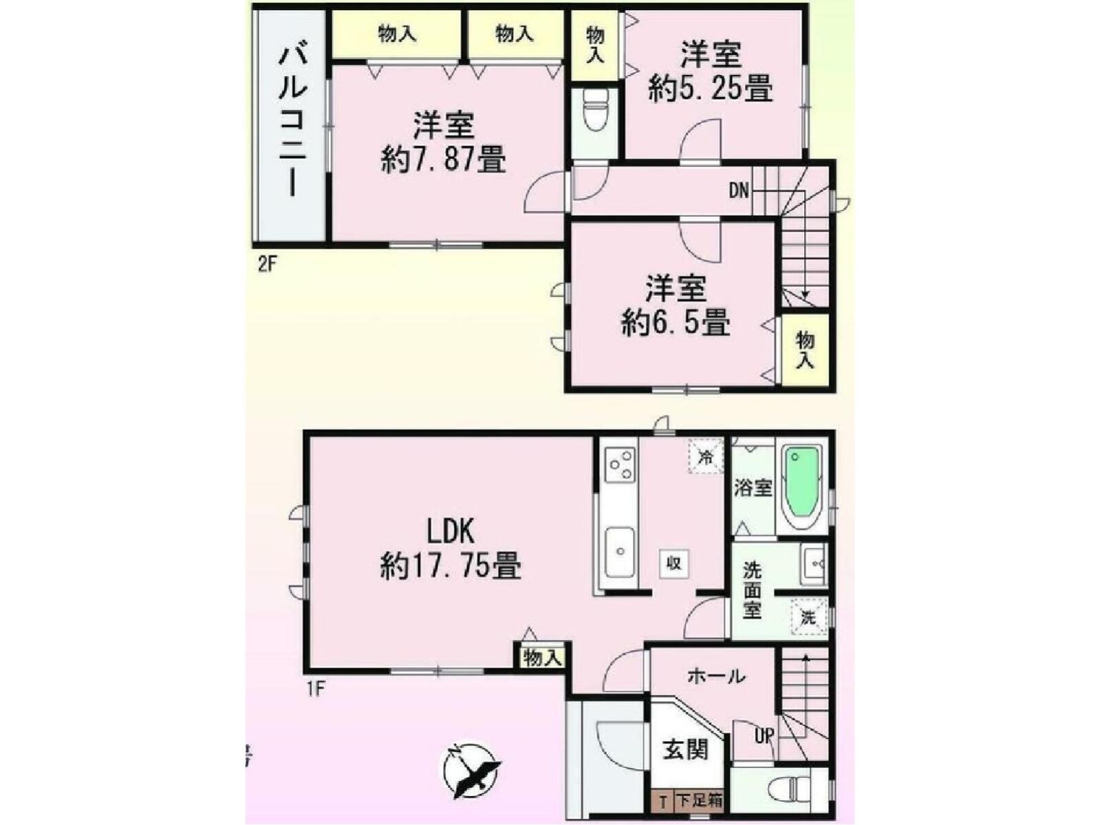 明石市魚住町西岡