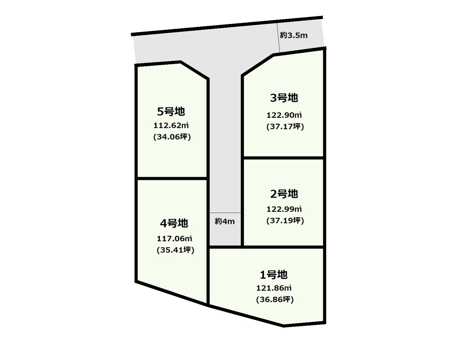 明石市大久保町大久保町