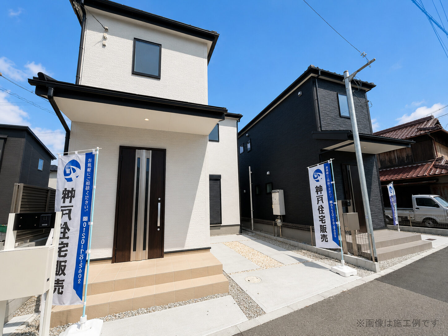 神戸市西区竜が岡1丁目