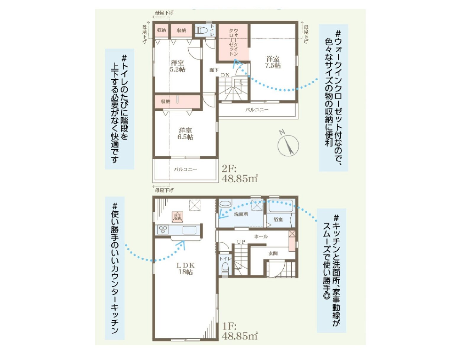 神戸市西区竜が岡1丁目