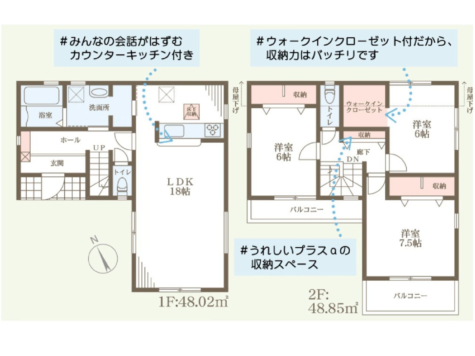 神戸市西区竜が岡1丁目