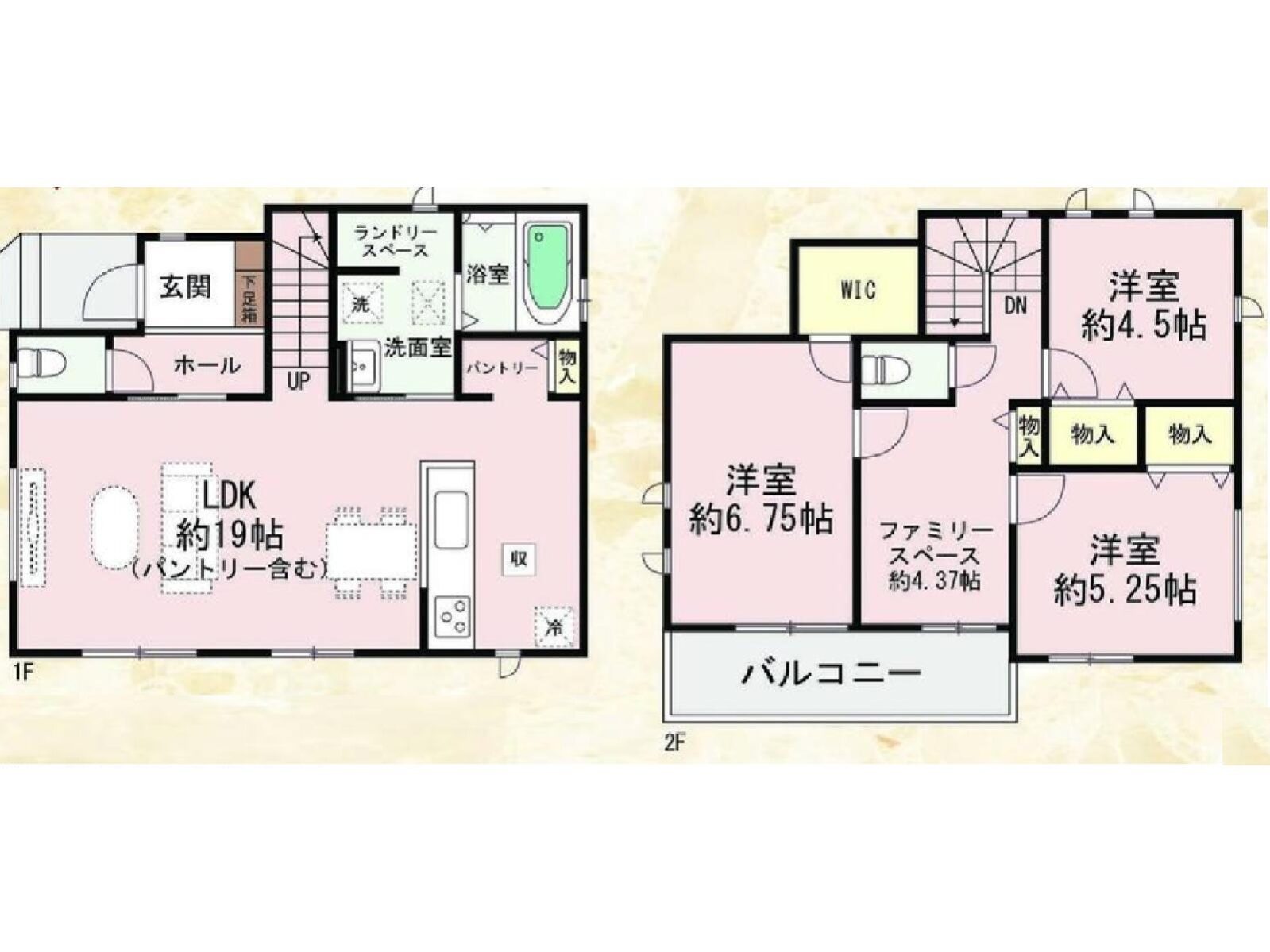 明石市魚住町西岡
