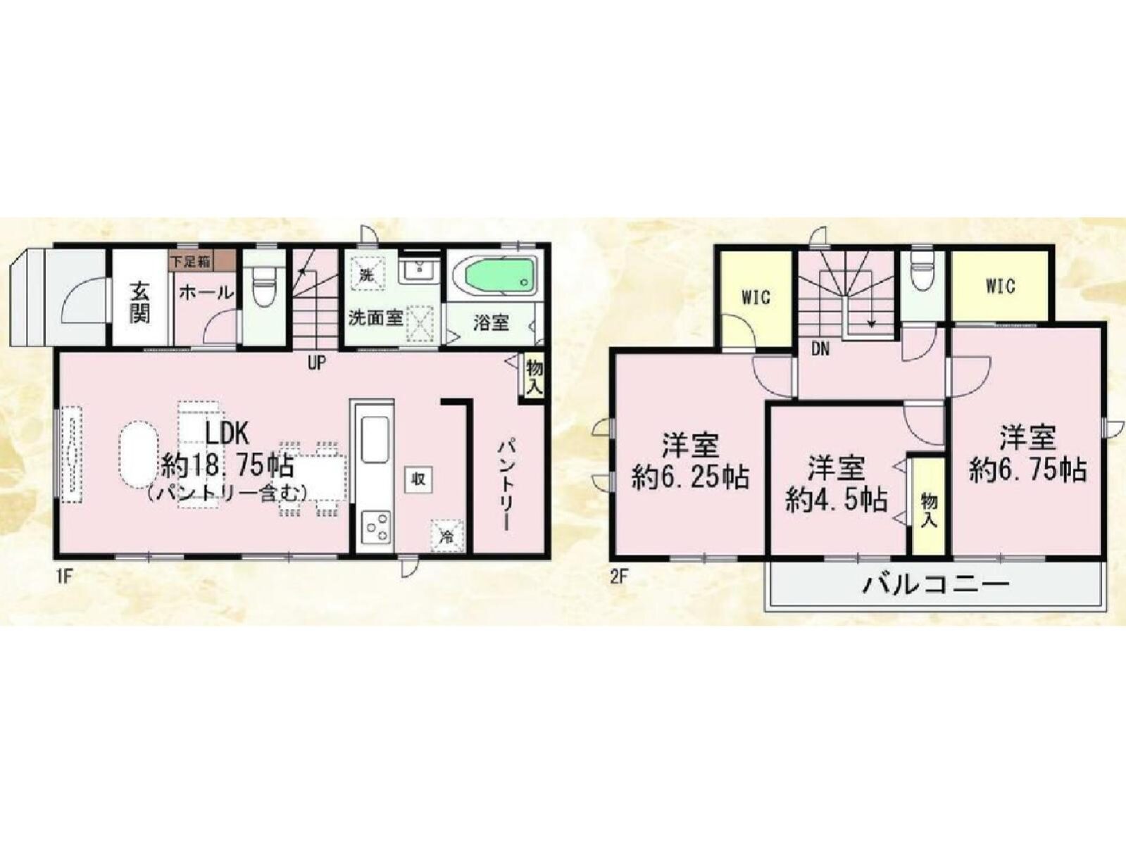 明石市魚住町西岡