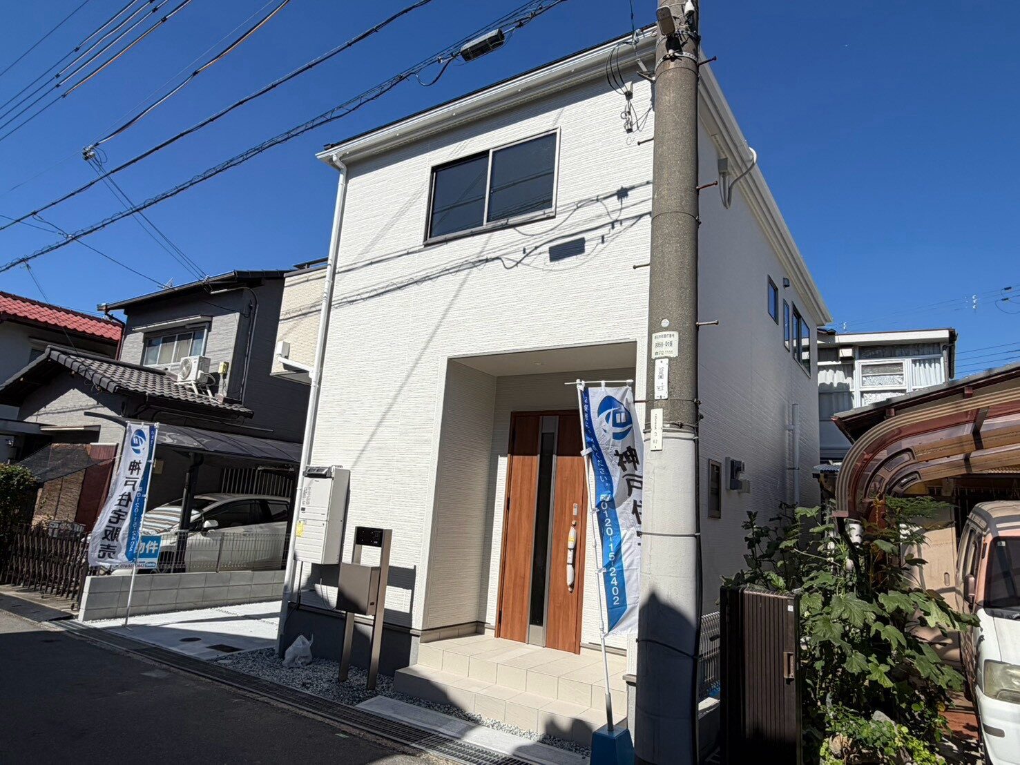 明石市二見町西二見
