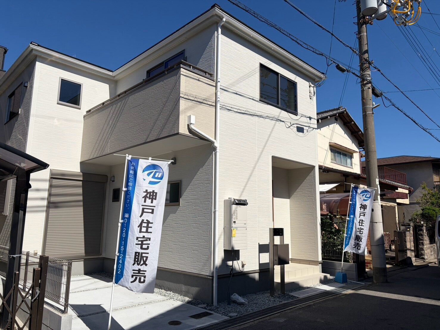 明石市二見町西二見