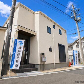 明石市藤が丘1丁目