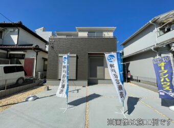明石市朝霧町1丁目