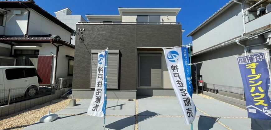 明石市朝霧町1丁目