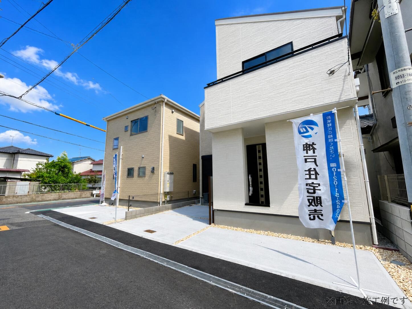 明石市魚住町金ヶ崎
