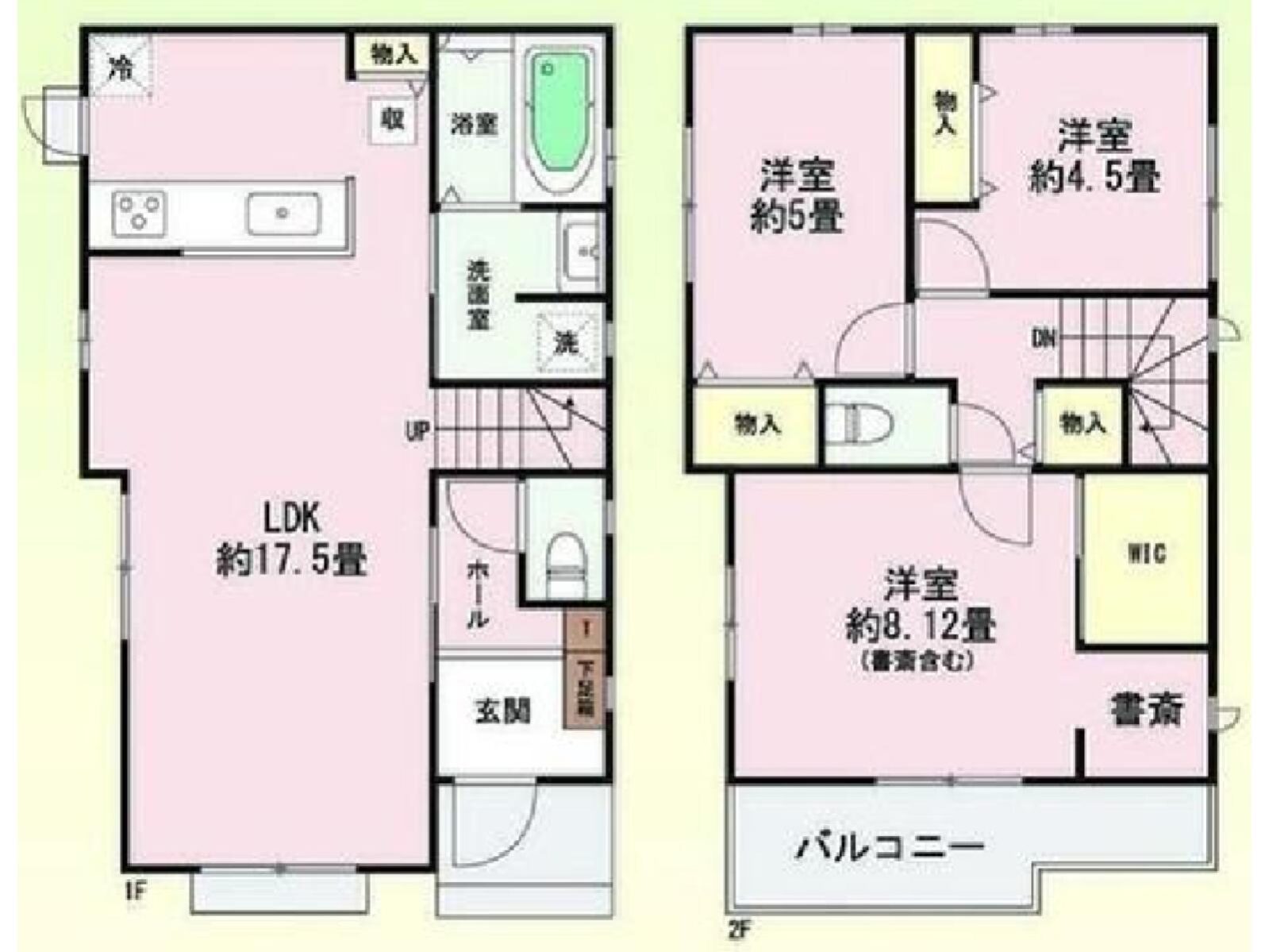 明石市魚住町西岡