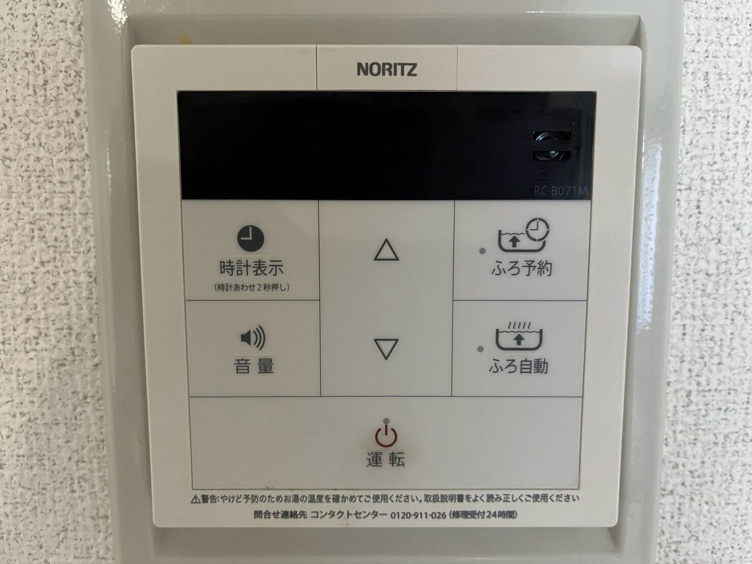 グランプレステージ明石西Ⅱ1階部分
