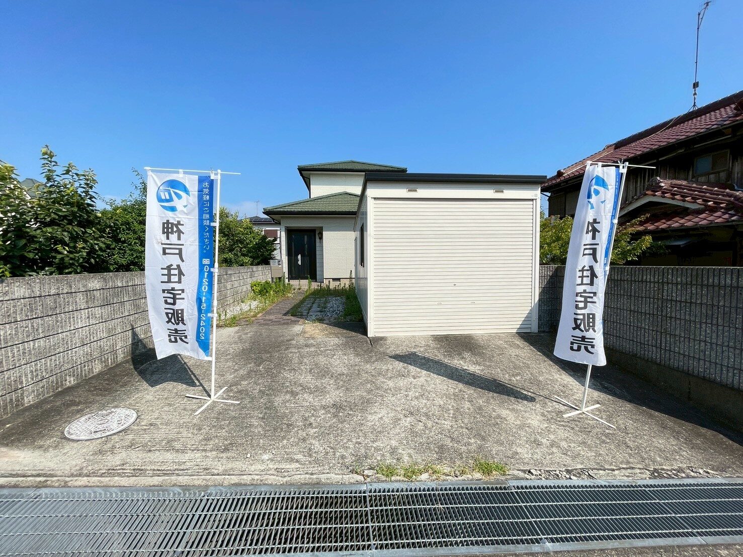 明石市魚住町金ケ崎