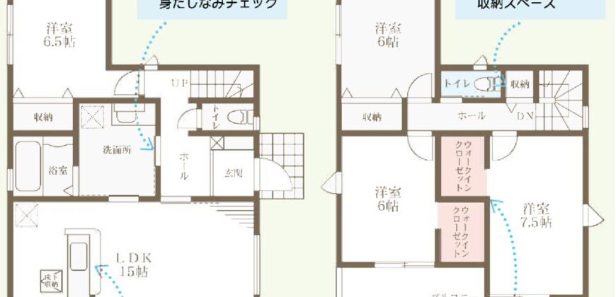 明石市魚住町錦が丘