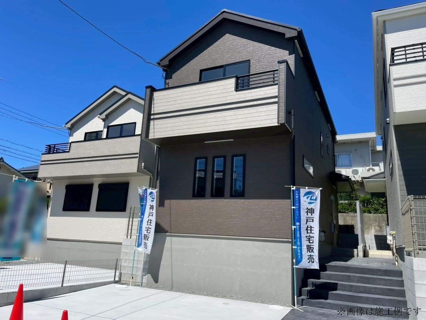 明石市東朝霧丘