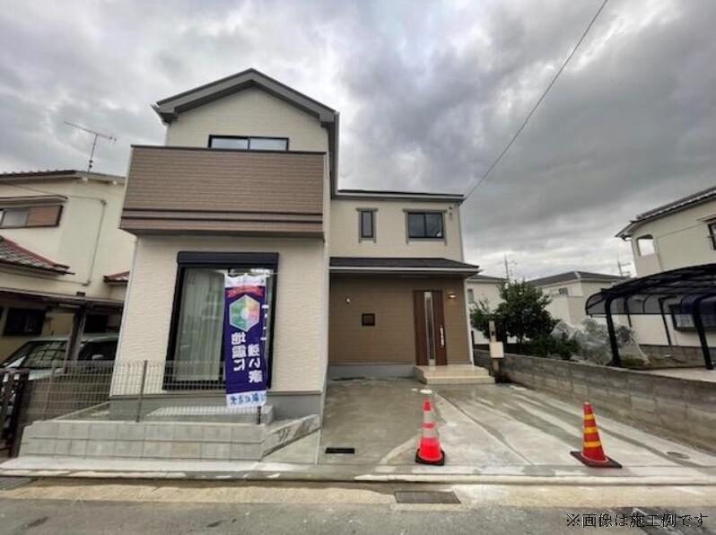 明石市西明石町5丁目