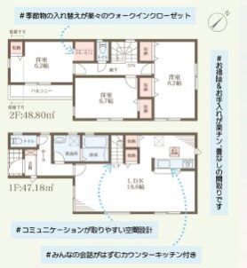 明石市野々上1丁目