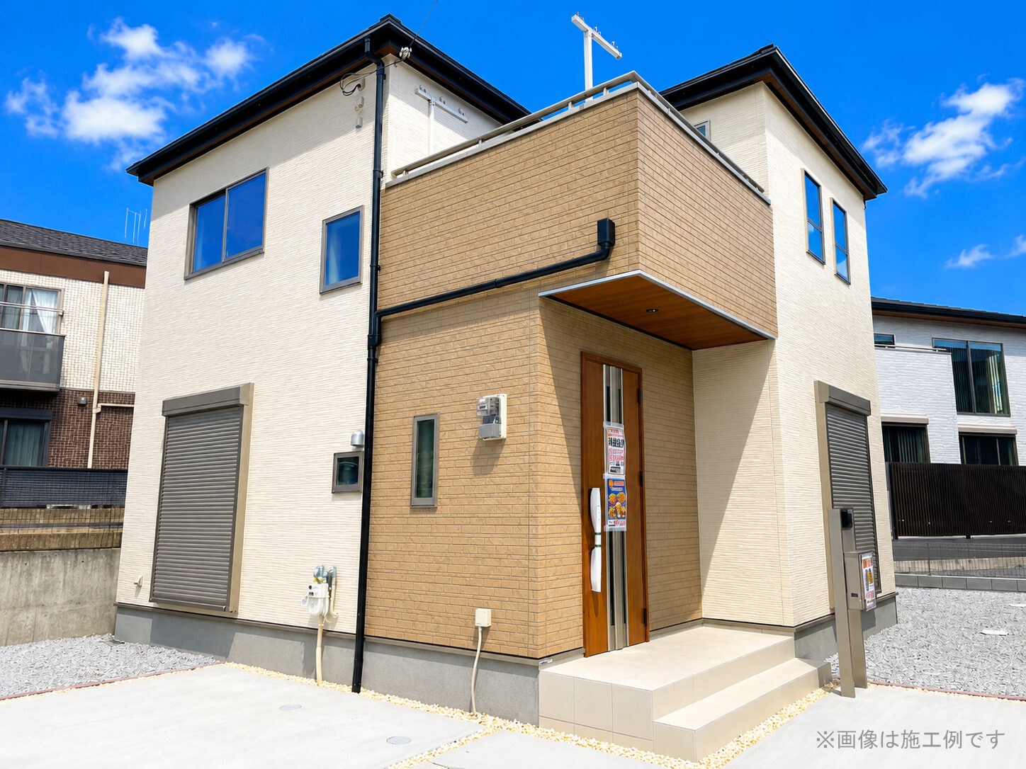 明石市朝霧南町3丁目