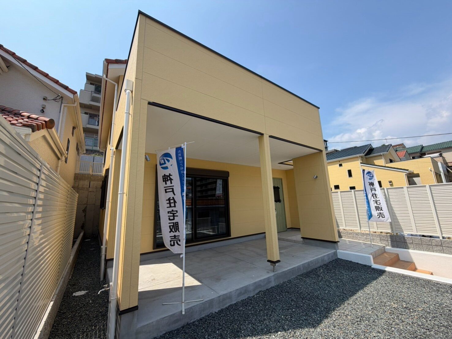 明石市西朝霧丘