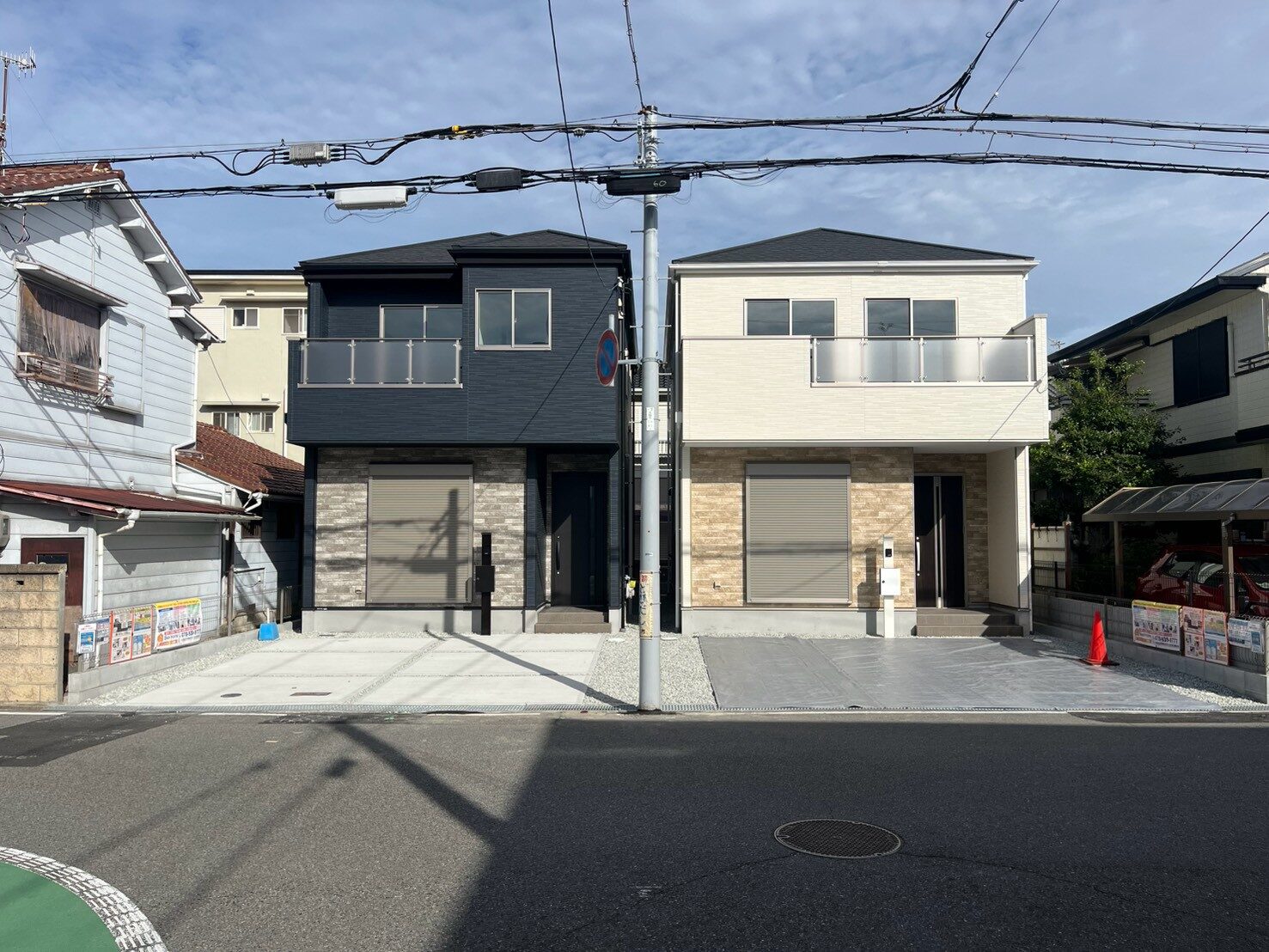 明石市貴崎1丁目