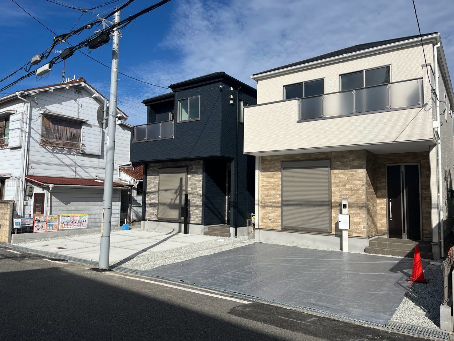 明石市貴崎1丁目