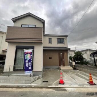 明石市西明石町5丁目