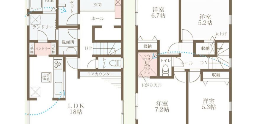 明石市朝霧南町3丁目