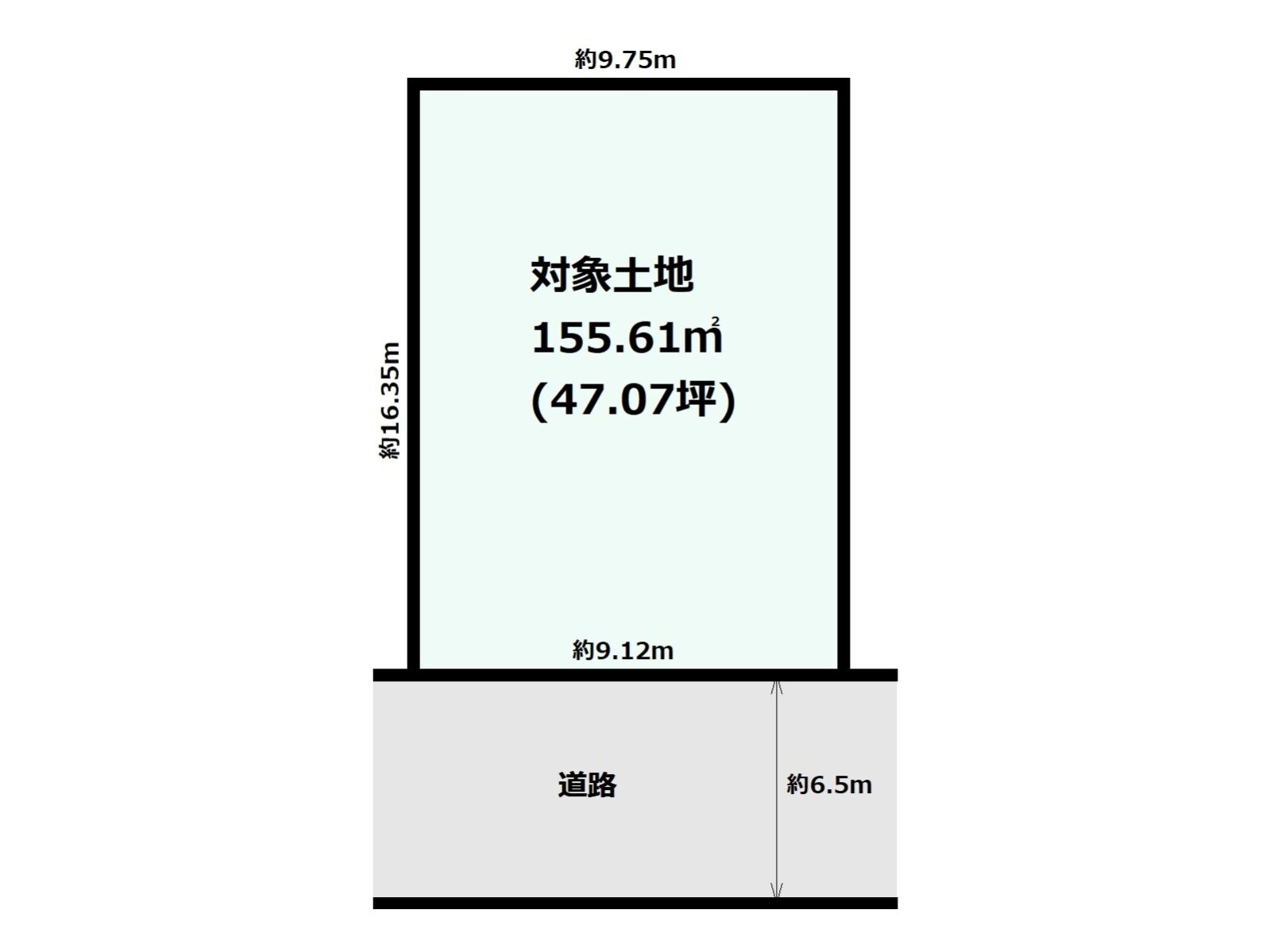 明石市大久保町大窪