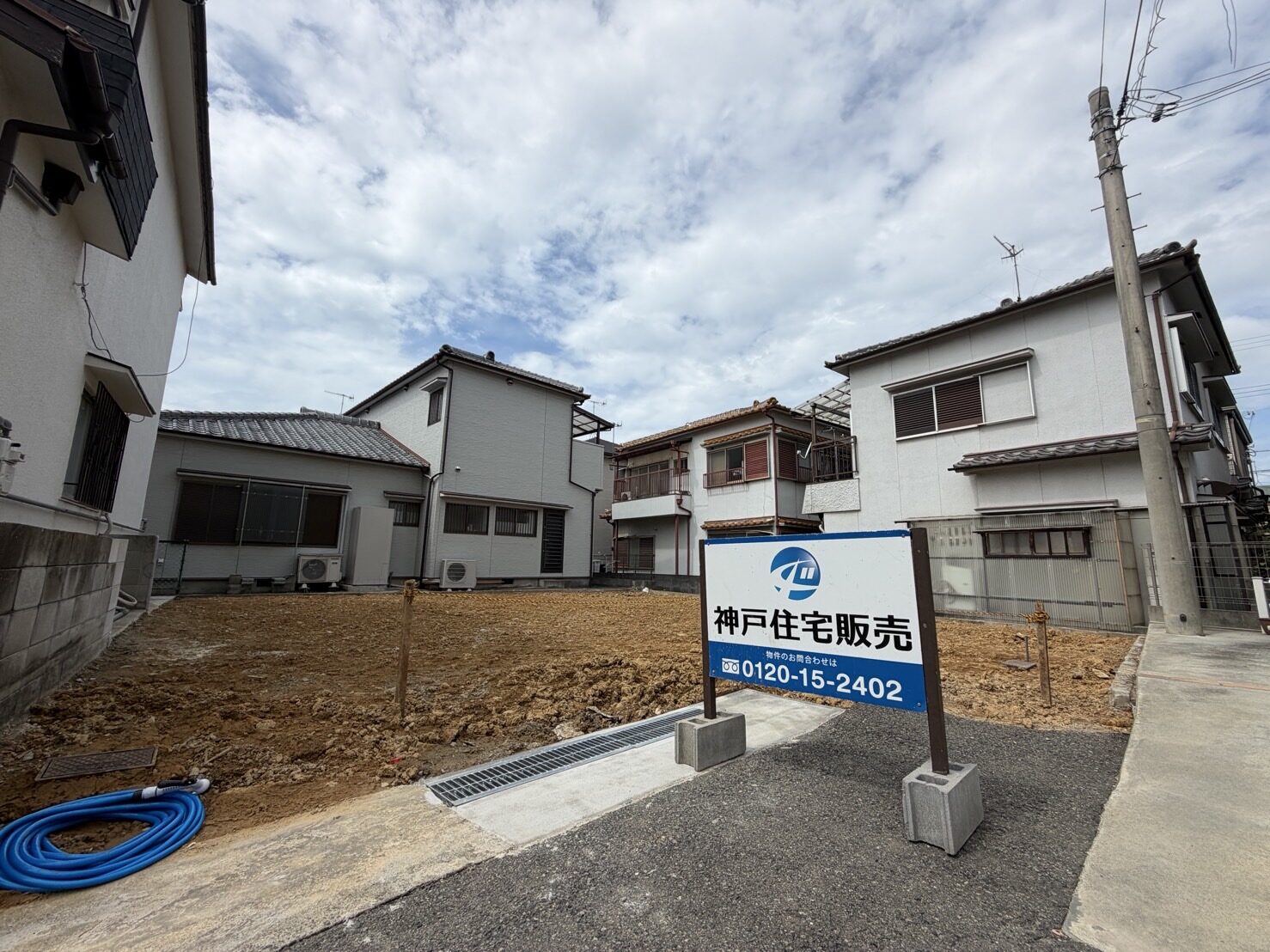 明石市魚住町西岡